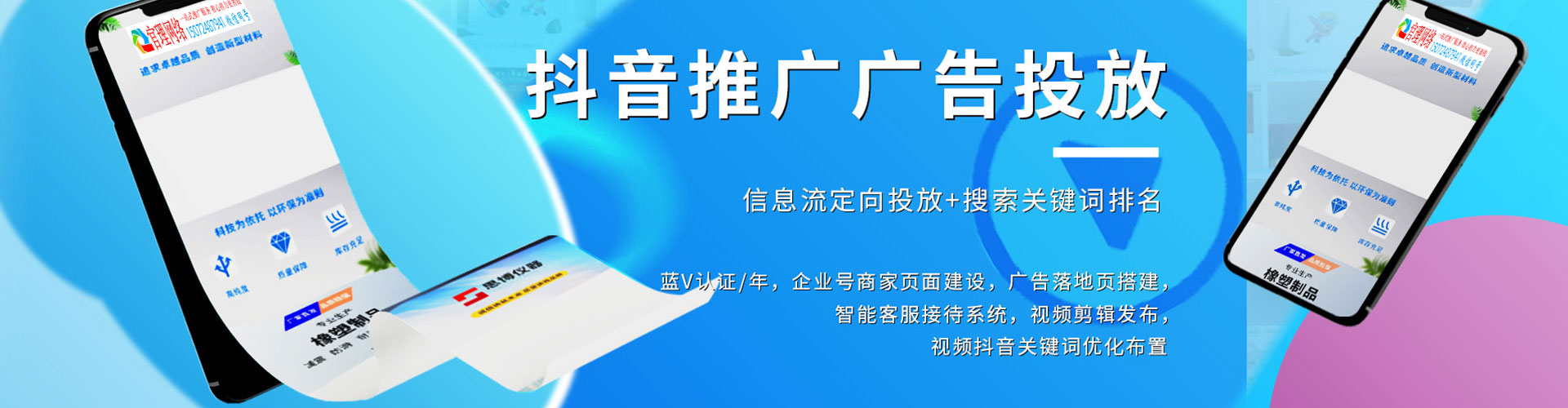 中方竞价端口开户