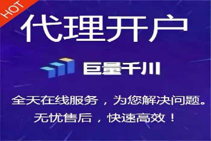 百度推广一个月费用与效果关系探讨