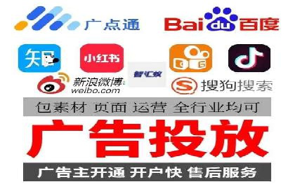 揭秘SEO与SEM托管的结合案例