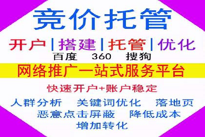 汽车行业如何利用信息流营销提升销售业绩